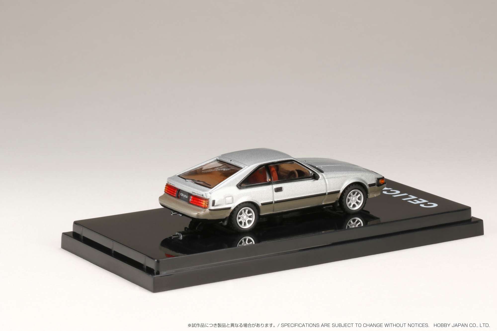 Hobby Japan 1:64 Honda Civic (EK9) Type-R in Sunlight Yellow