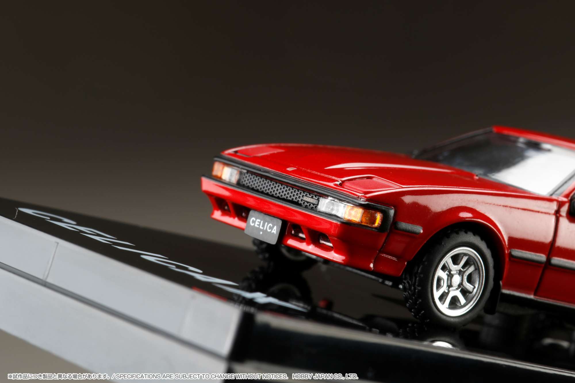 Hobby Japan 1:64 Honda Civic (EK9) Type-R in Sunlight Yellow with