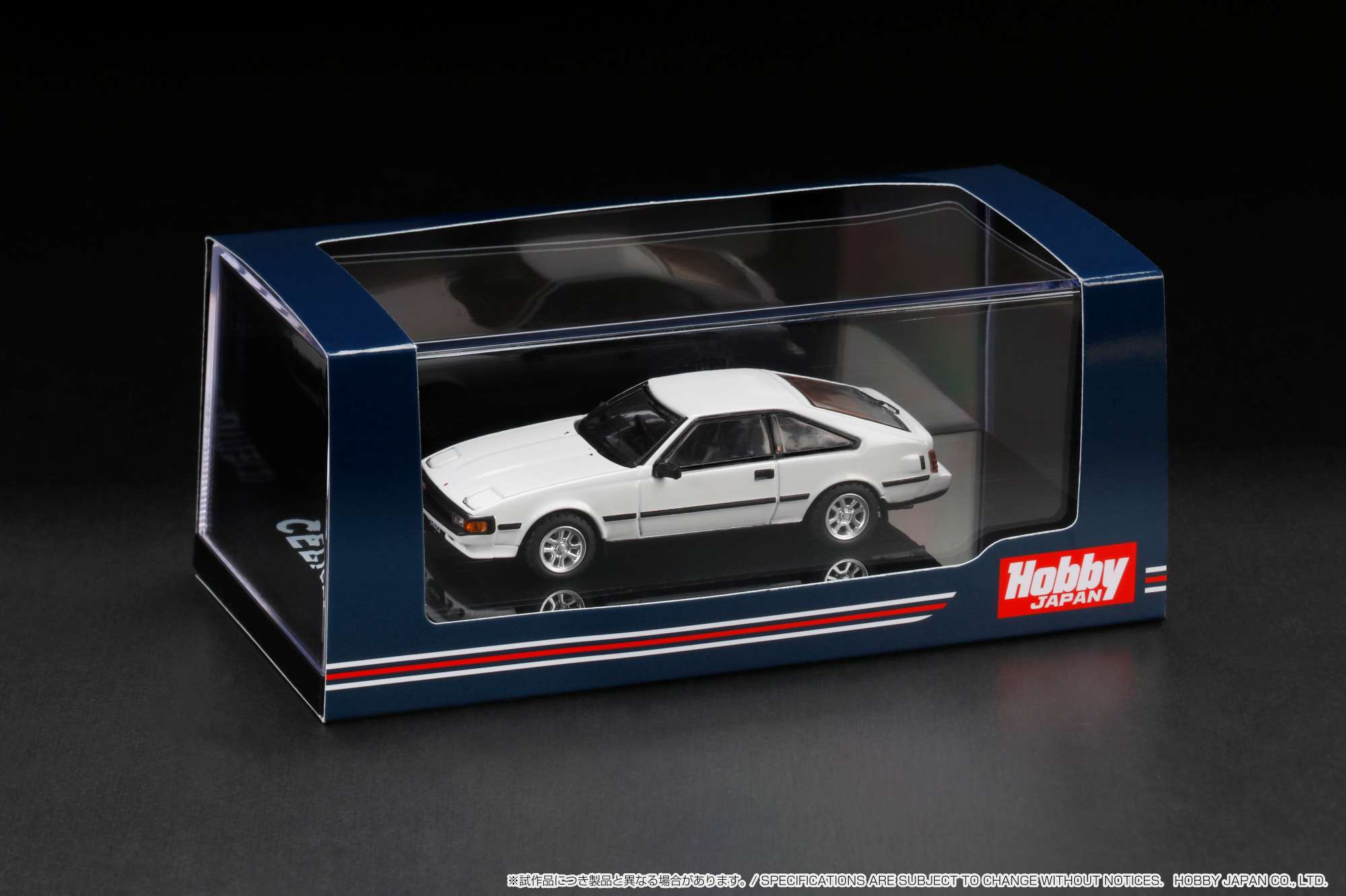 Hobby Japan 1:64 Honda Civic (EK9) Type-R in Sunlight Yellow with