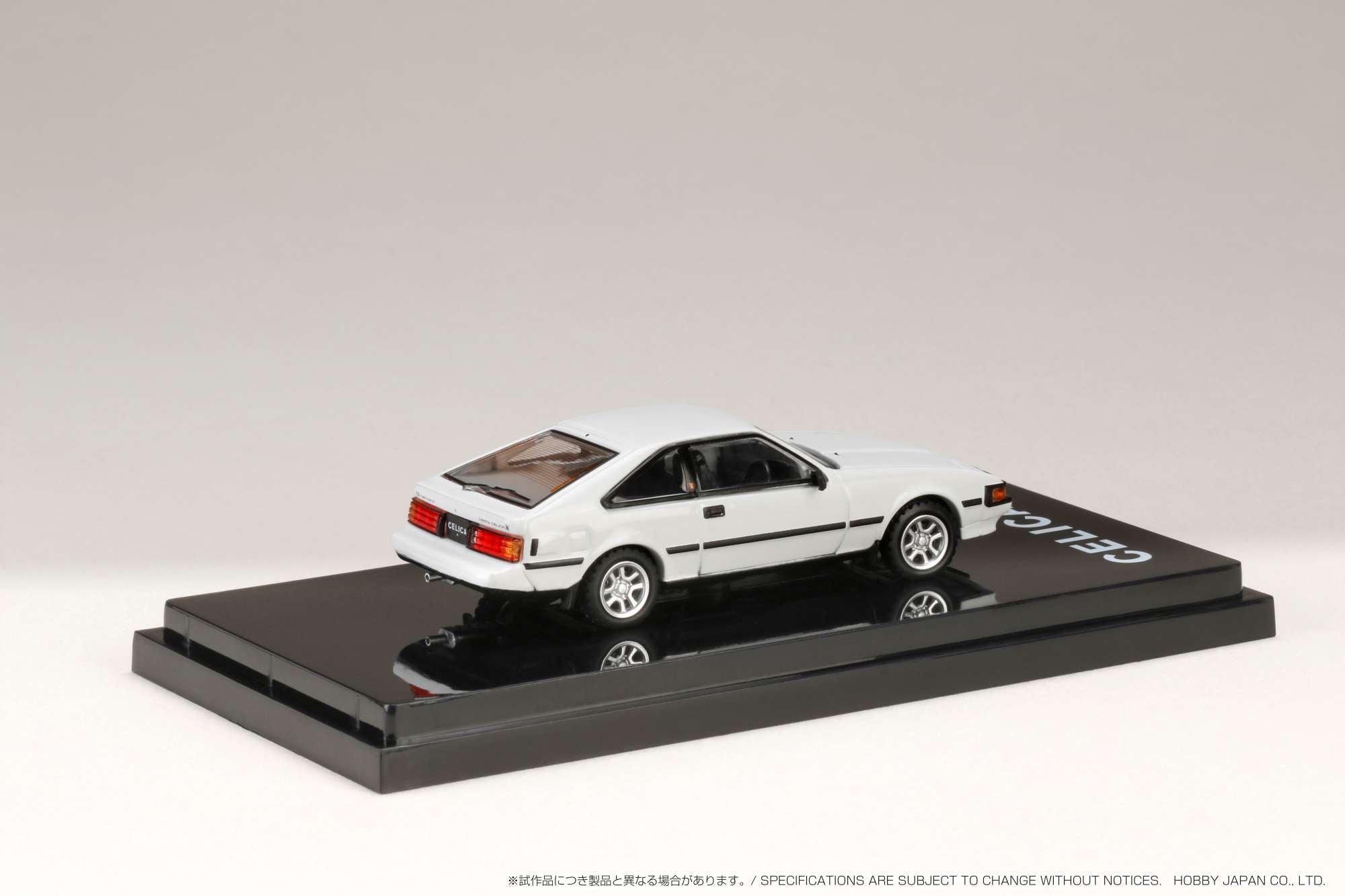 Hobby Japan 1:64 Honda Civic (EK9) Type-R in Sunlight Yellow with