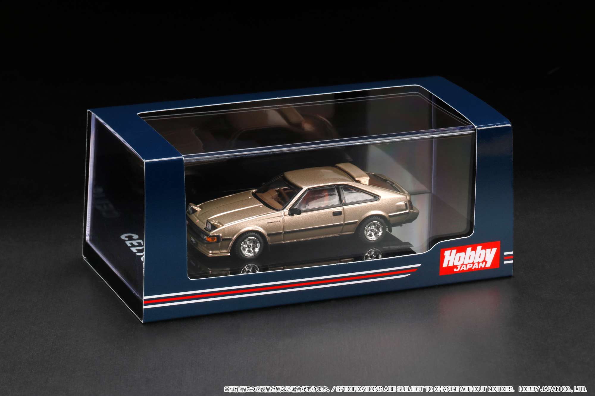 Hobby Japan 1:64 Honda Civic (EK9) Type-R in Sunlight Yellow with