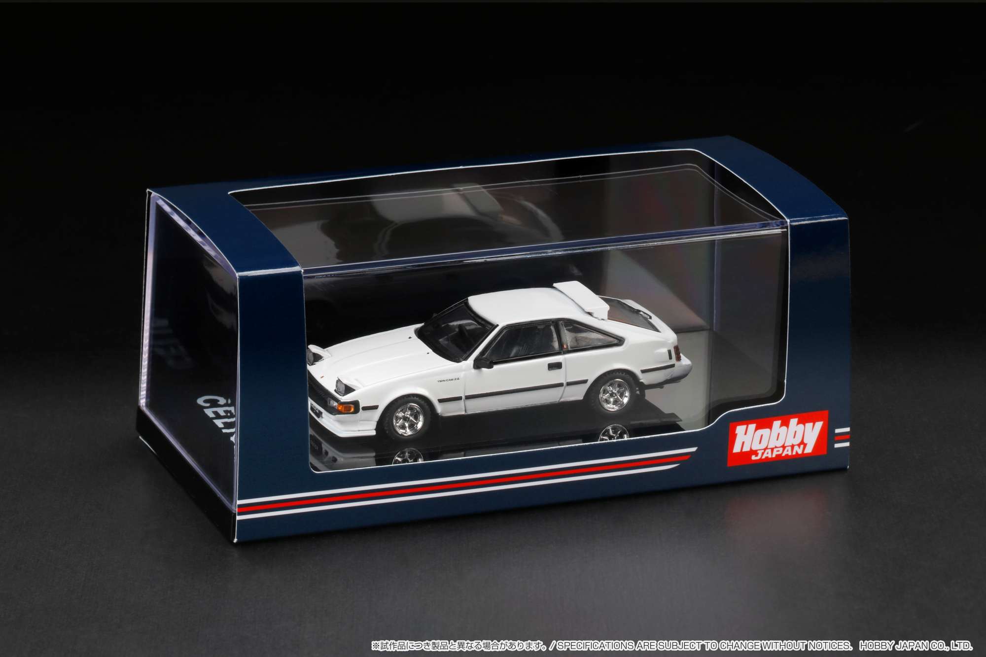 Hobby Japan 1:64 Honda Civic (EK9) Type-R in Sunlight Yellow with