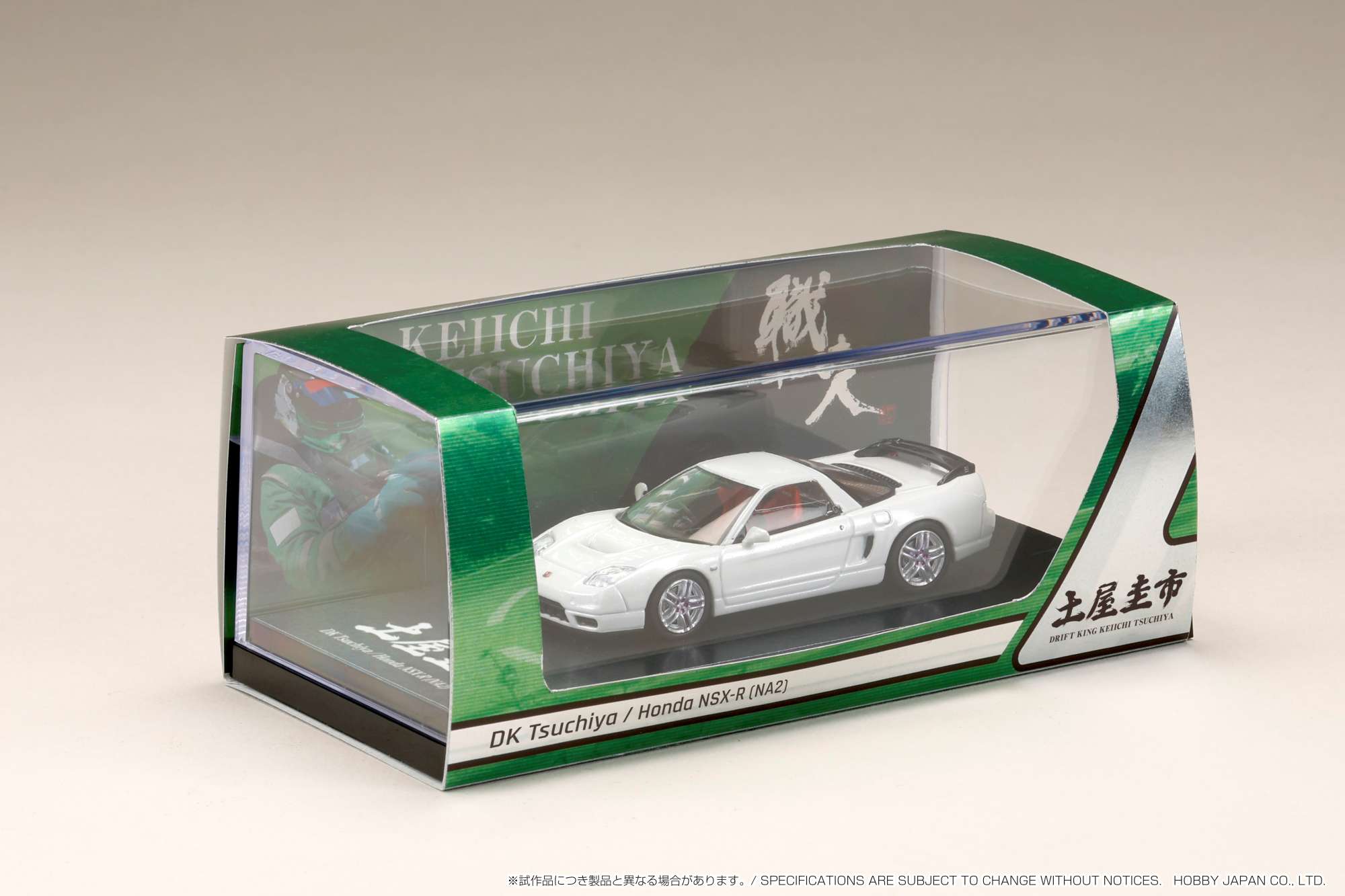 イグニッションモデルNSX-R (NA2) DK-Ver パールホワイト IG1362 Honda NSX-R（NA2) DK-Ver White – ignition model