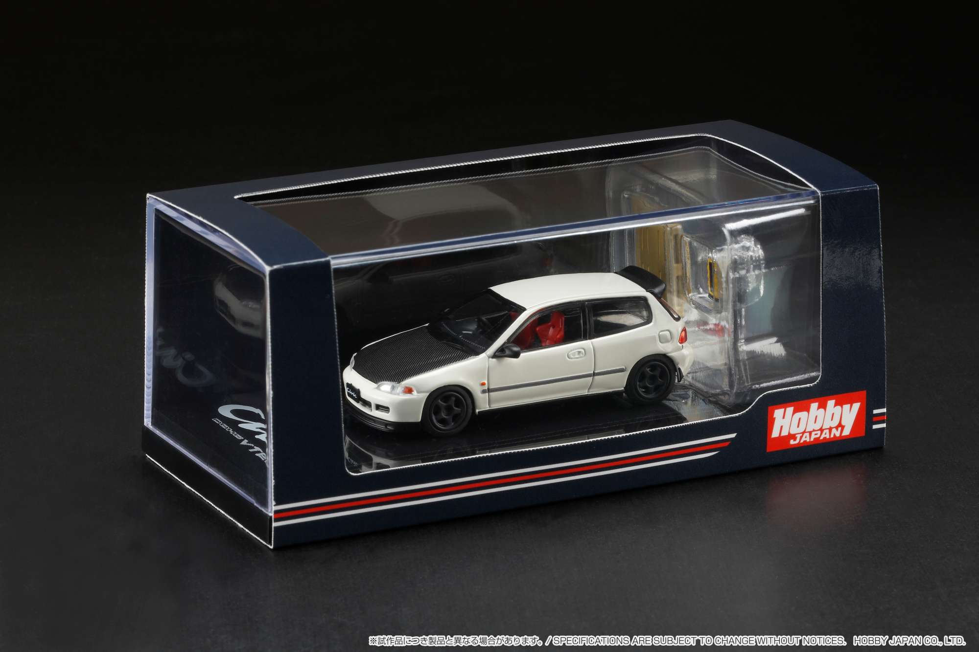 Hobby Japan 1:64 Honda Civic (EG6) Customized Version with Engine