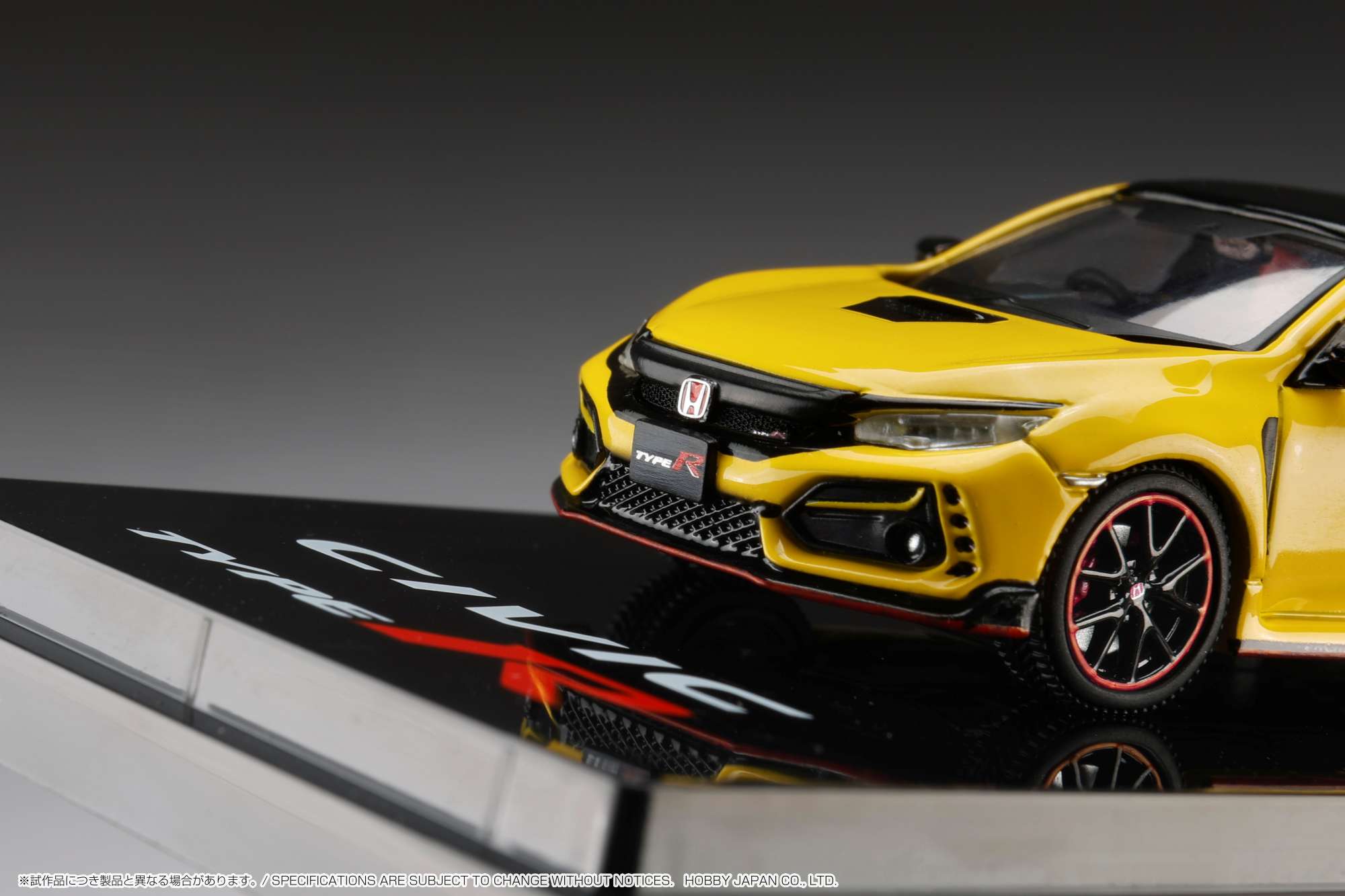 Hobby Japan 1:64 Honda Civic Type-R Limited Edition (FK8