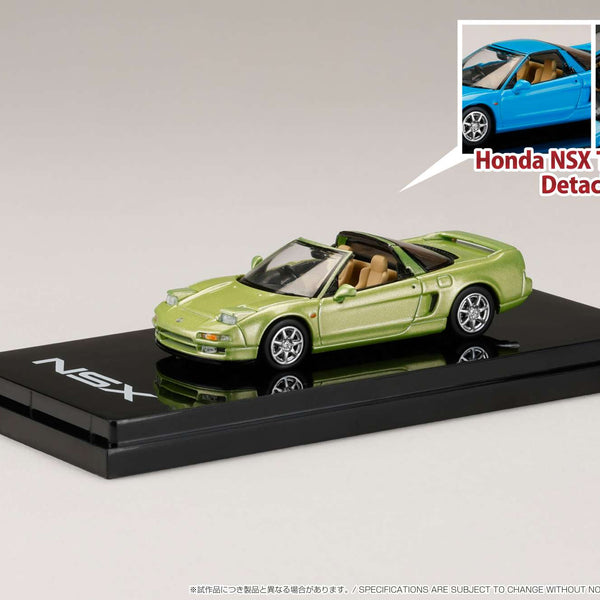 Amazon | Hobby JAPAN 1/64 ホンダ NSX (NA1) Type R カスタム