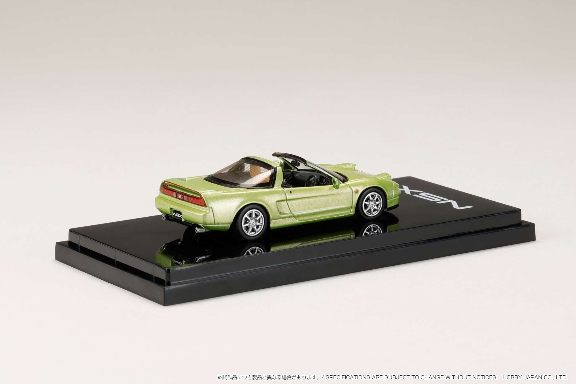 Hobby Japan 1:64 Honda NSX Type T with Detachable Roof in Lime