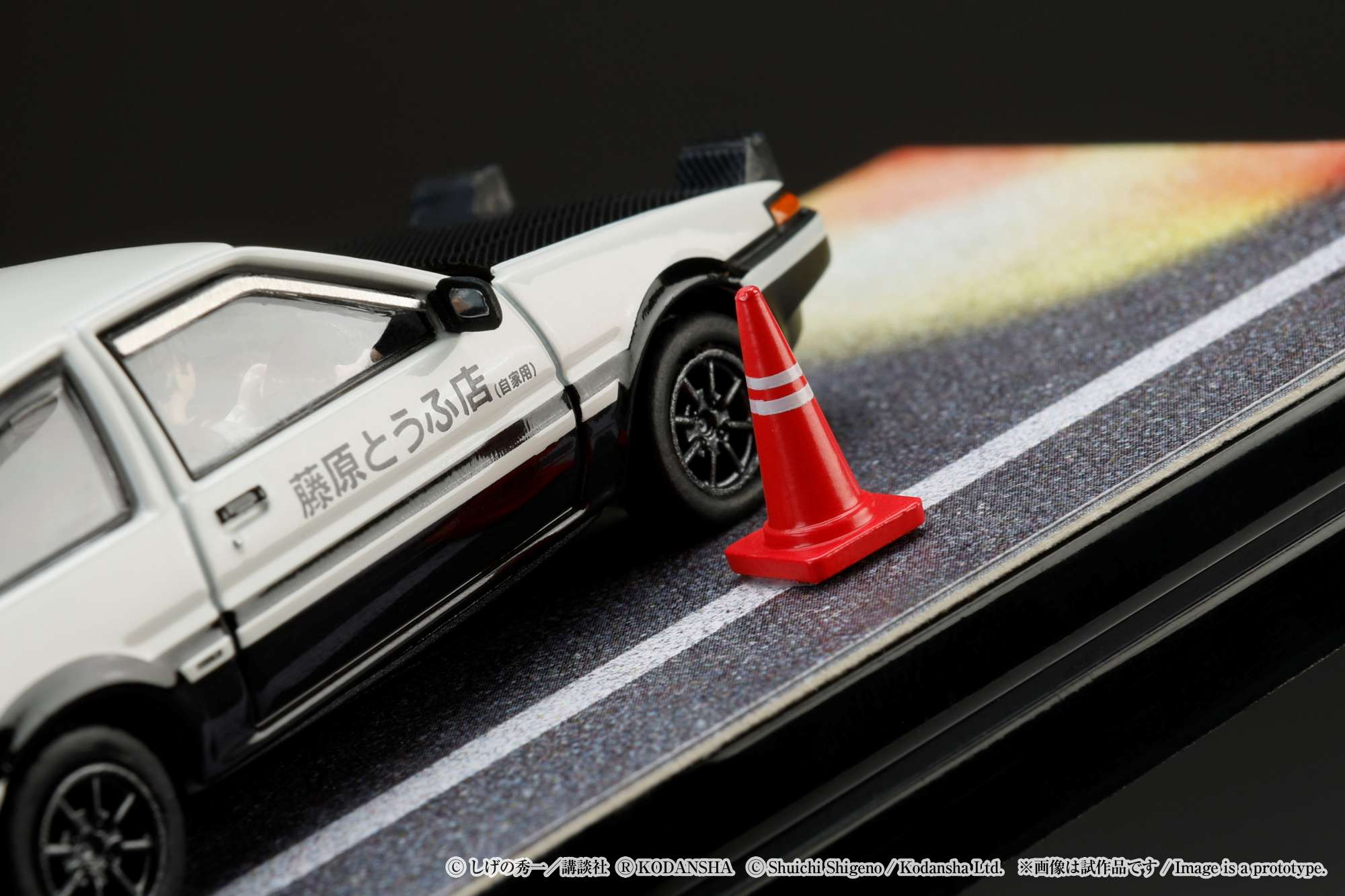 Hobby Japan 1:64 Toyota SPRINTER TRUENO GT APEX AE86