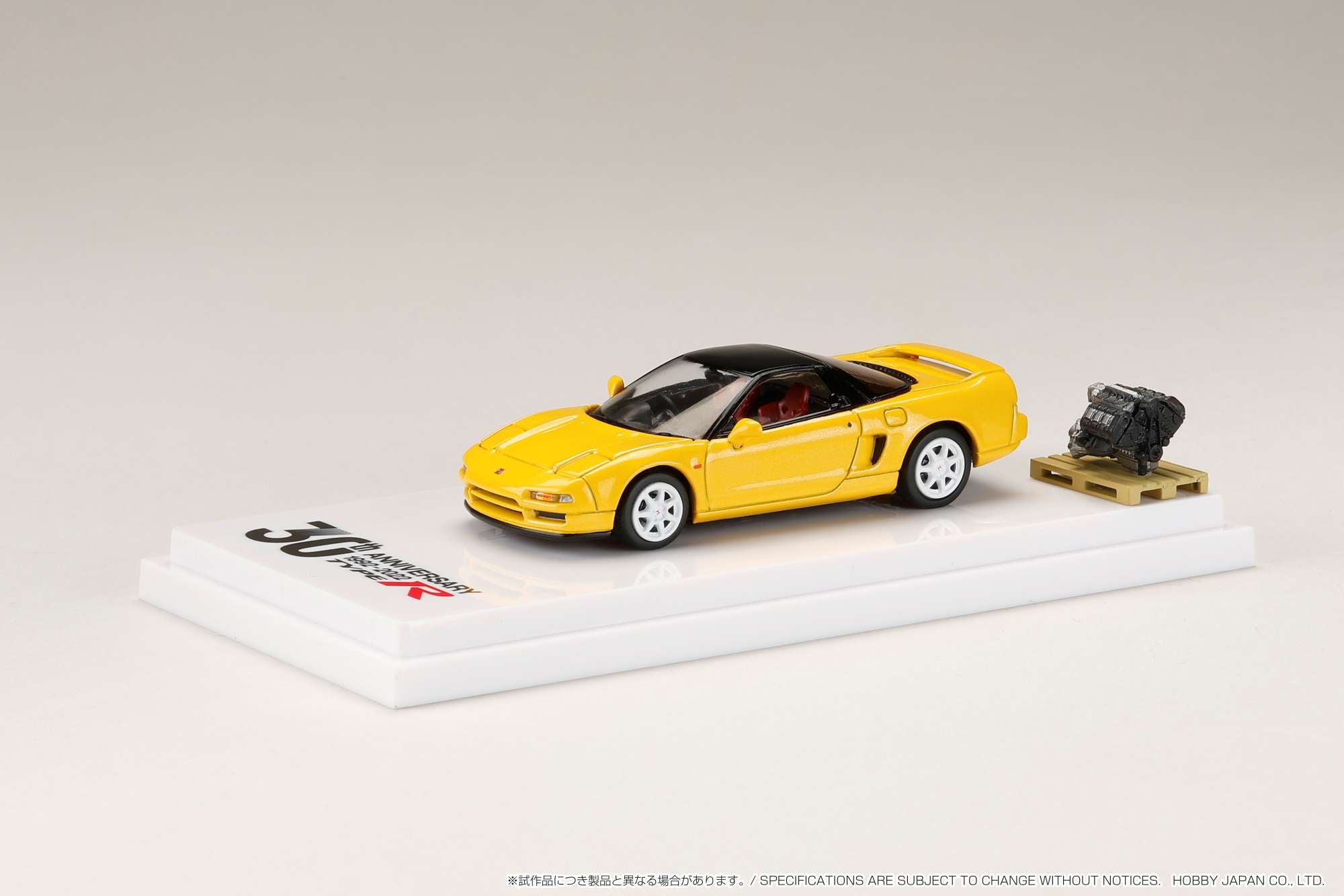 Hobby Japan 1:64 Honda NSX (NA1) Type R 1994 with Engine Display