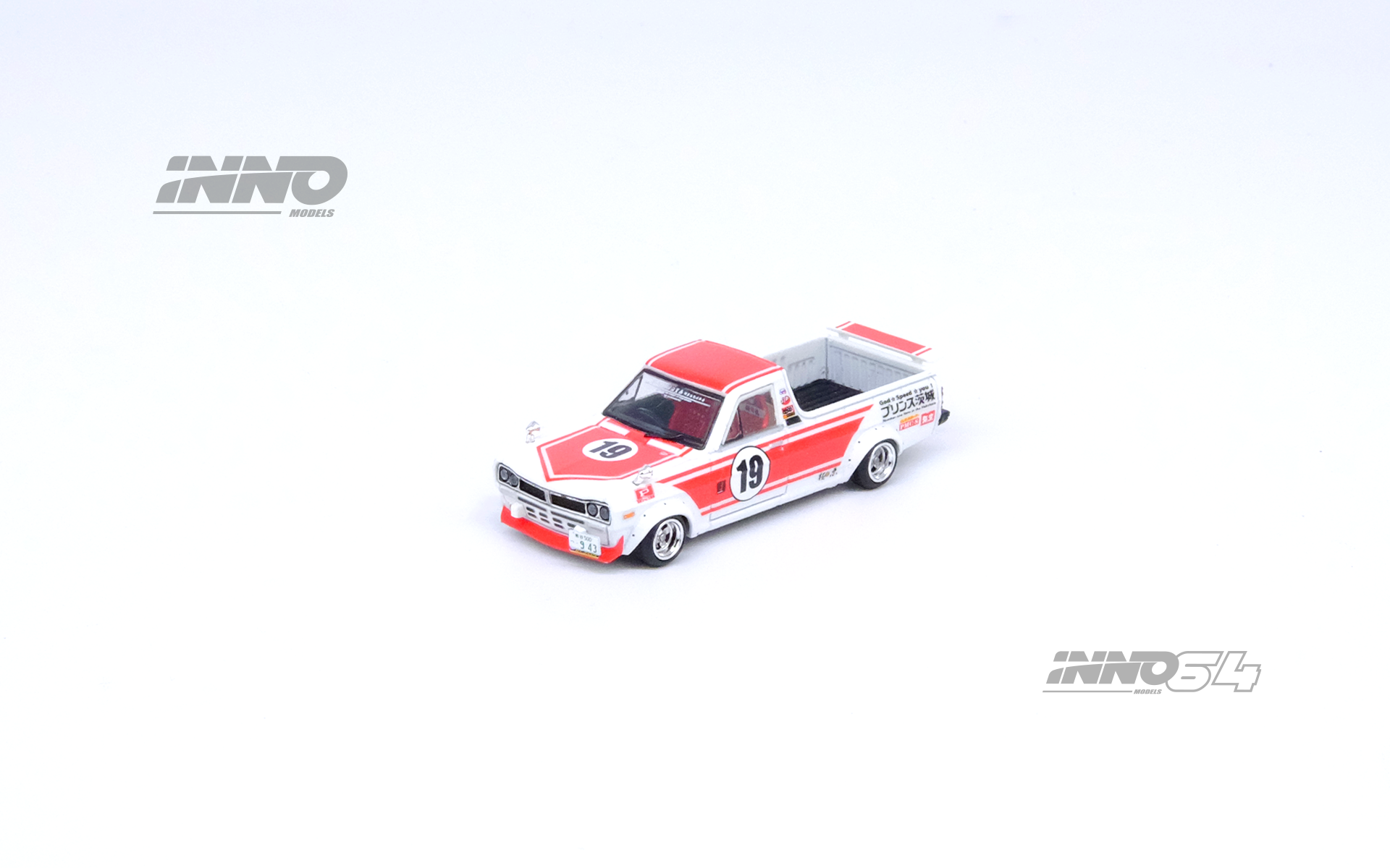 INNO64 1:64 Nissan Sunny Hakotora Pickup Malaysia Special