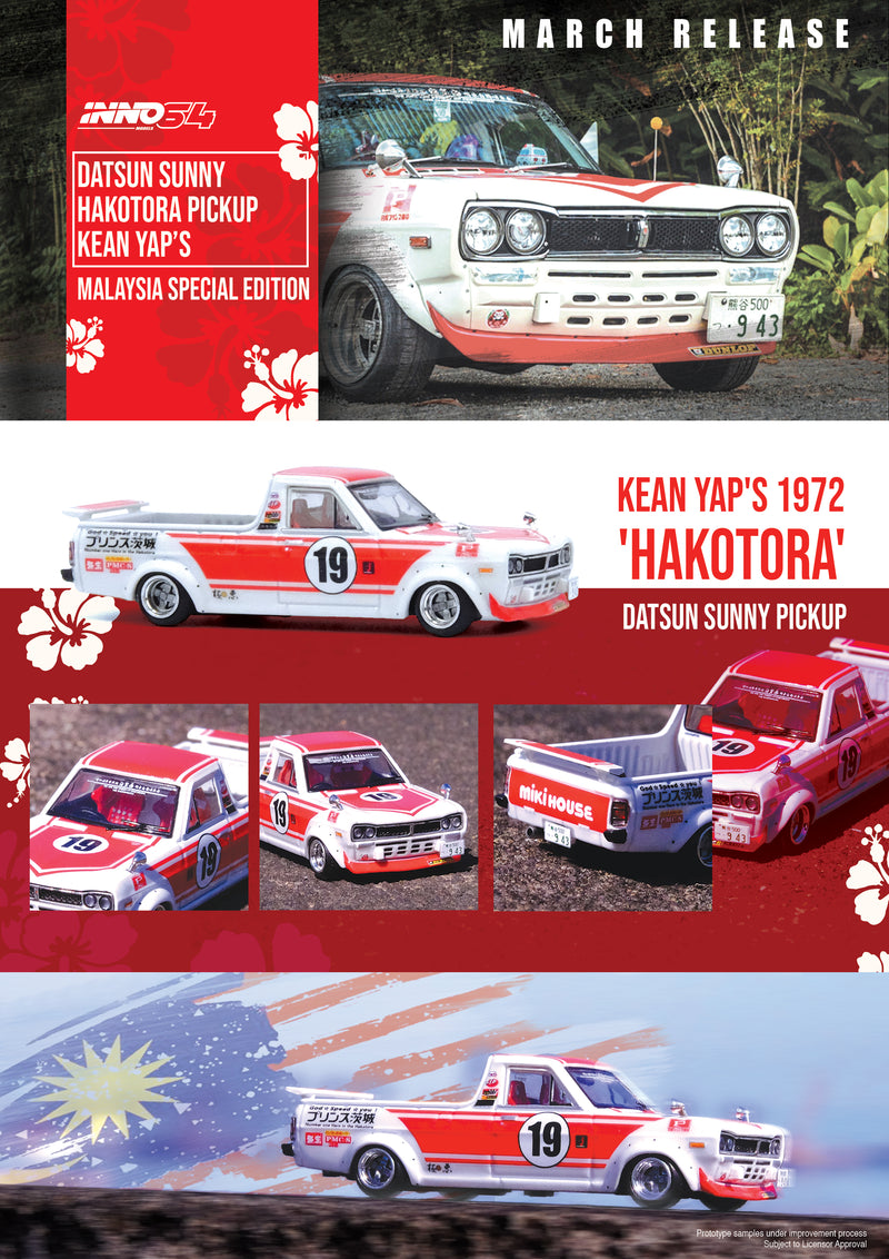 INNO64 1:64 Nissan Sunny Hakotora Pickup Malaysia Special Edition