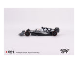 MINIGT 1:64 F1 AlphaTauri AT03 #10 Pierre Gasly 2022 F1