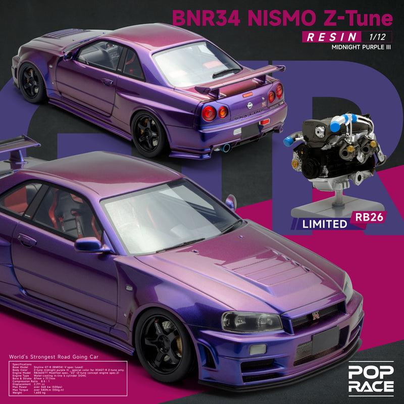 *PREORDER* Pop Race 1/12 Nissan Skyline (BNR34) in Midnight Purple with Engine Display