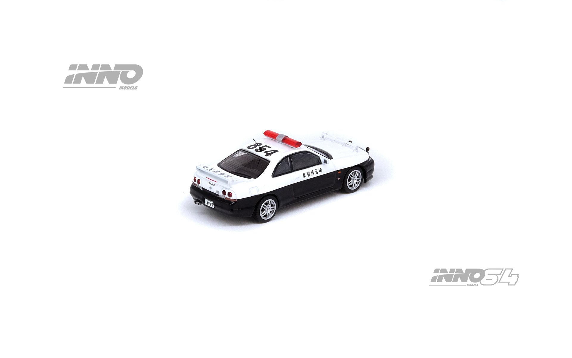 INNO64 1:64 Nissan Skyline GT-R (R33) Saitama Prefecture Police