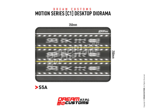 Dream Customs 1/64 Motion Series Desktop Diorama C1 Style