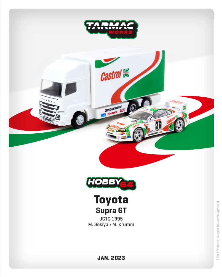 Tarmac Works 1:64 Toyota Supra (JZA80) GT JGTC 1995 M. Sekiya / M. Krumm Castrol