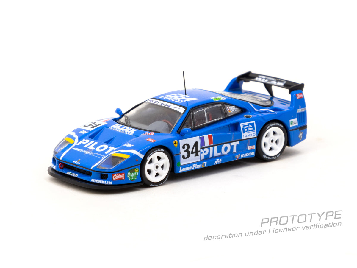 Fujimi Model 1/24 Scale Ferrari F40 LM Plastic Model Kit | eBay