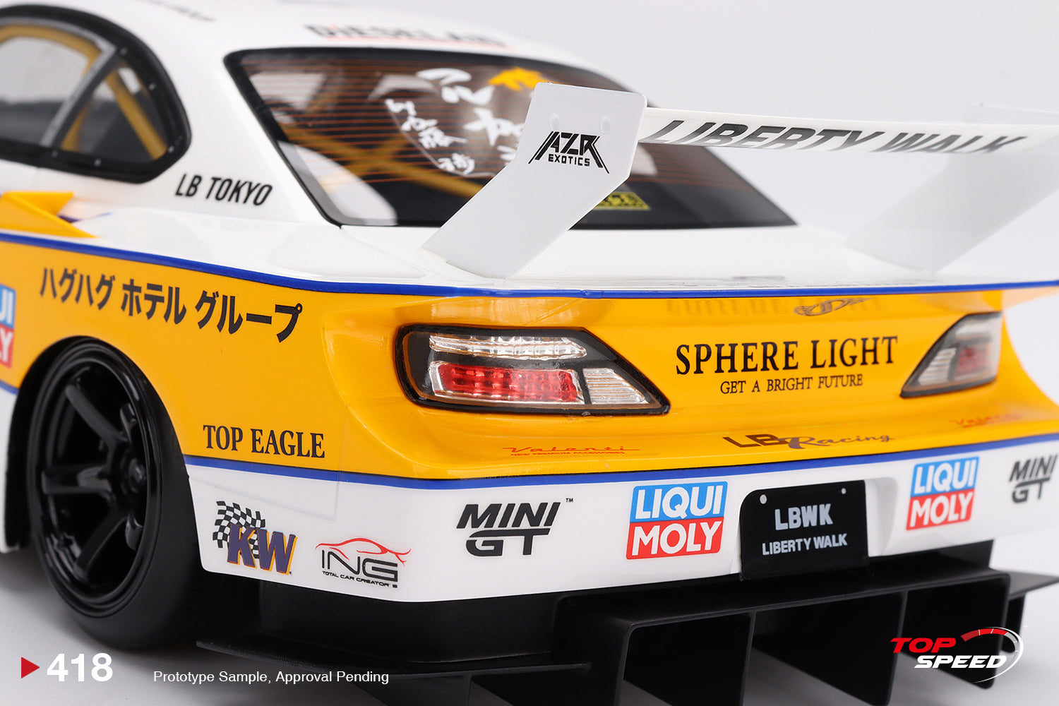 LBWK レースカー 1／18ミニカー S15ホワイト/イエロー ミニカー