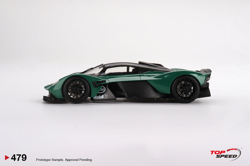 MAISTO 1/18 - ASTON MARTIN Valkyrie - 2022