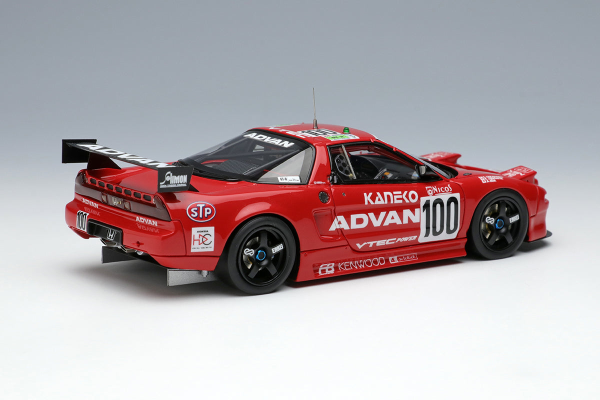 VISION 1:43 Honda NSX GT2 