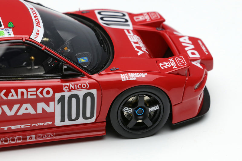 VISION 1:43 Honda NSX GT2 