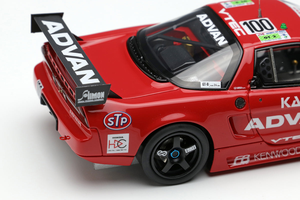 VISION 1:43 Honda NSX GT2 
