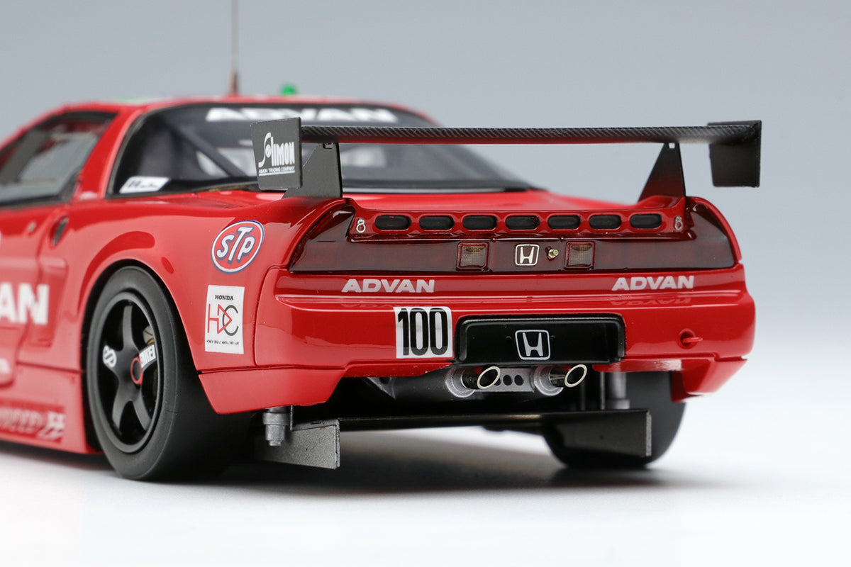 VISION 1:43 Honda NSX GT2 