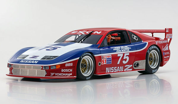 Kyosho 1:18 Nissan IMSA 300ZX GTS-1 #75