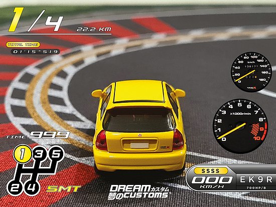 Dream Customs 1/64 Touge Drift Desktop Diorama