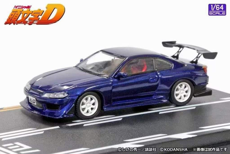 Modeler's 1:64 Initial D Set Volume 4 Ryuji Ikeda Fairlady Z (Z33) & Hiroya Okuyama Silvia (S15)