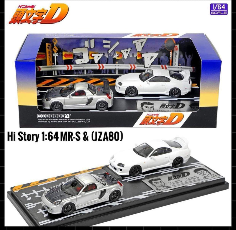 Initial D Set Volume 5 Kai Kogashiwa Toyota MRS VS Hideo Miyagawa Toyota Supra JZA80