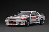 Ignition Model 1:18 Nissan Skyline GT-R (BNR32) CASTROL (#23) 1990 Macau with Engine